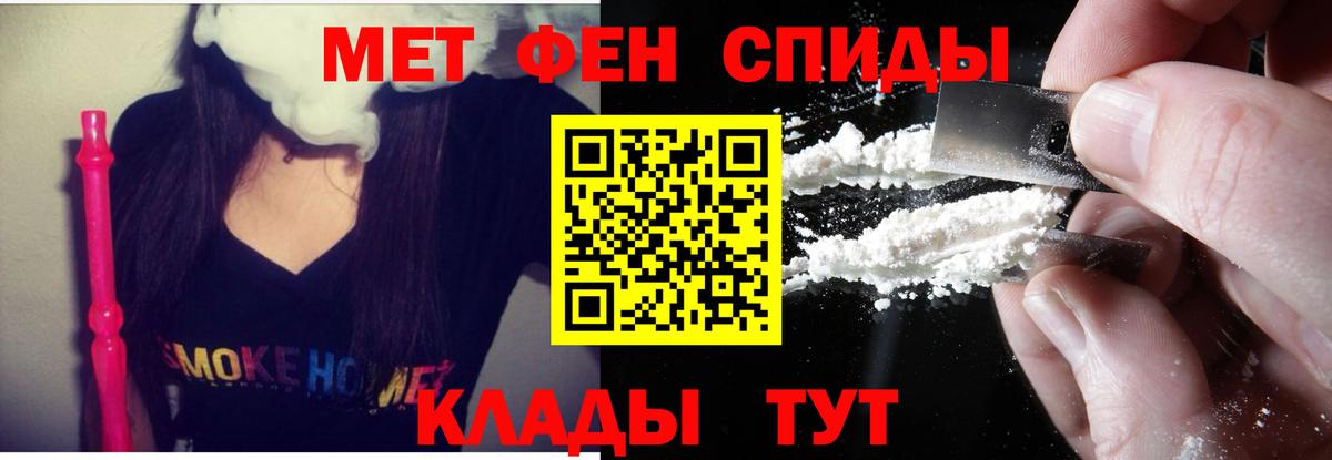 Amphetamine Premium Дивногорск