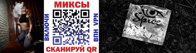 БУТИРАТ бутик  купить наркотики цена  Дивногорск 