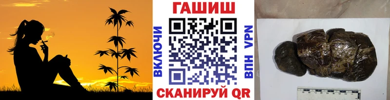 Гашиш Cannabis  сколько стоит  Дивногорск 