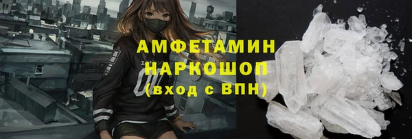 дмт Балахна