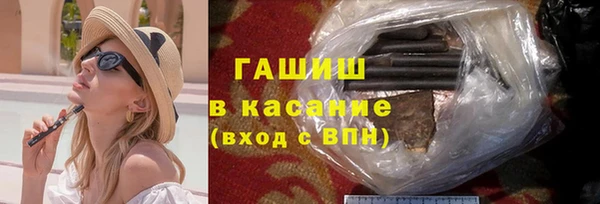 дмт Балахна