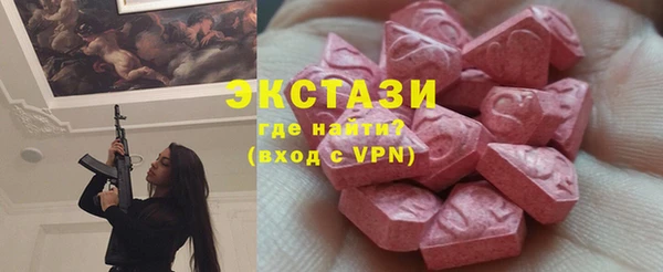 дмт Балахна