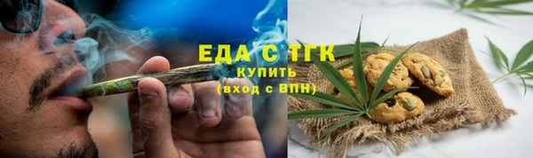 мескалин Баксан
