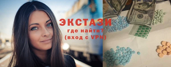 дмт Балахна