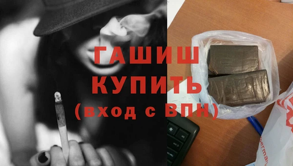 скорость Куйбышев