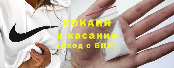 дмт Балахна