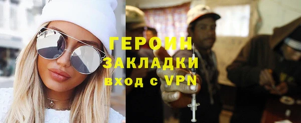 дмт Балахна
