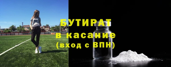 мескалин Баксан