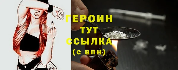 мескалин Баксан