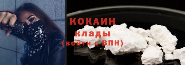 дмт Балахна