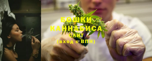 мескалин Баксан