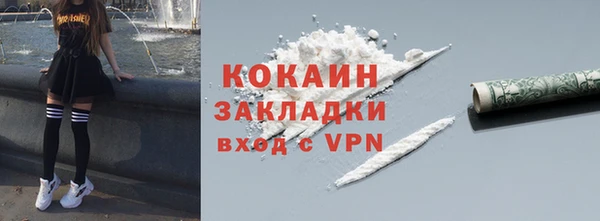мескалин Баксан
