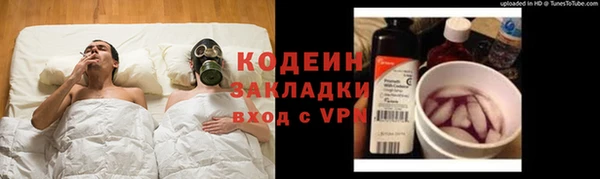 дистиллят марихуана Балабаново