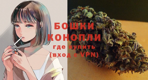 дистиллят марихуана Балабаново