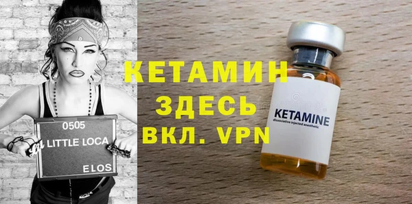 дистиллят марихуана Балабаново
