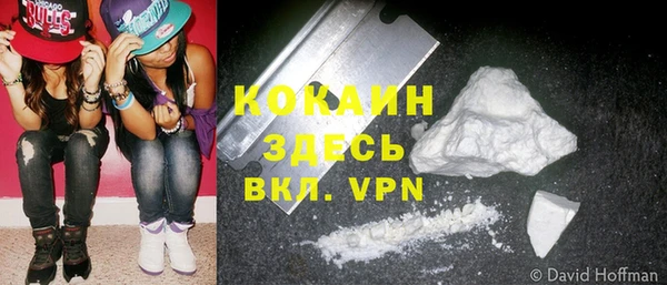 дмт Балахна