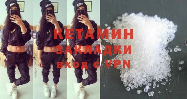 дмт Балахна