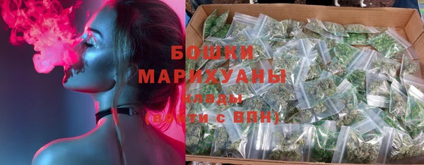 альфа пвп VHQ Кулебаки