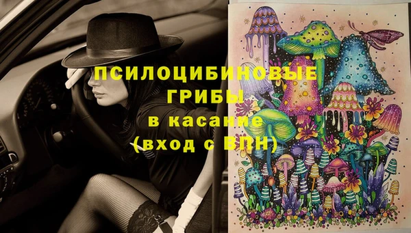 дистиллят марихуана Балабаново