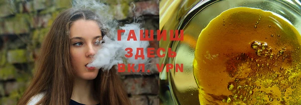 мескалин Баксан