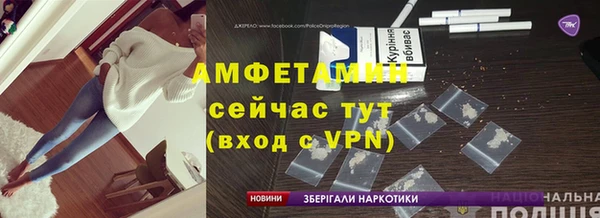 мескалин Баксан