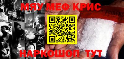 гидропоника Бийск