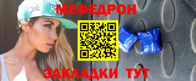 гидропоника Бийск