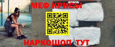 скорость Берёзовский