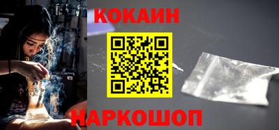 метадон Беслан