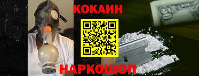 экстази Балаково