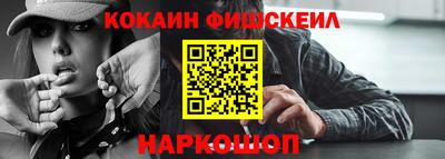 Альфа ПВП Краснодар