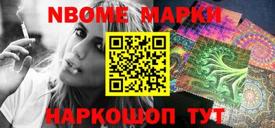 экстази Балаково