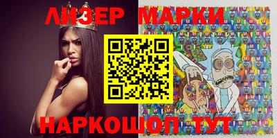 скорость Берёзовский