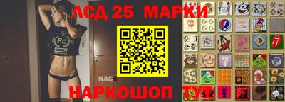 метадон Беслан