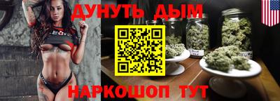 скорость Берёзовский