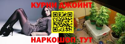 метадон Беслан