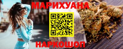 экстази Балаково