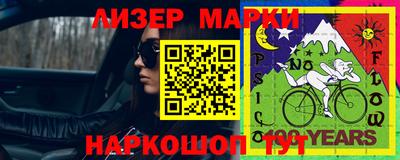 скорость Берёзовский