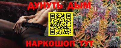 экстази Балаково