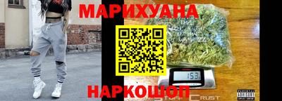 гидропоника Бийск