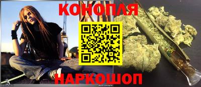 гидропоника Бийск