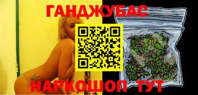 экстази Балаково