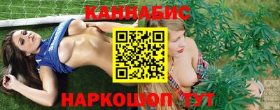 экстази Балаково