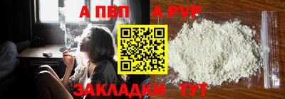 скорость Берёзовский