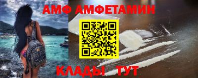 экстази Балаково