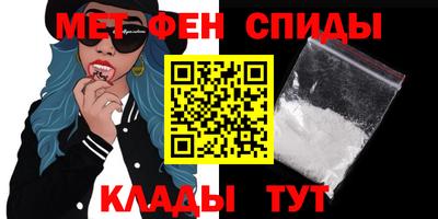соль курить ск Балашиха