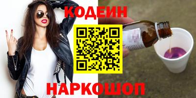 метадон Беслан