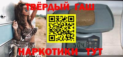 метадон Беслан