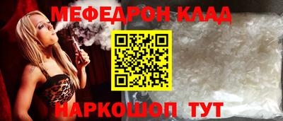 скорость Берёзовский