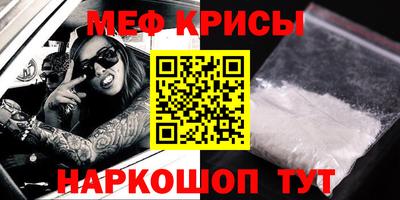 соль курить ск Балашиха